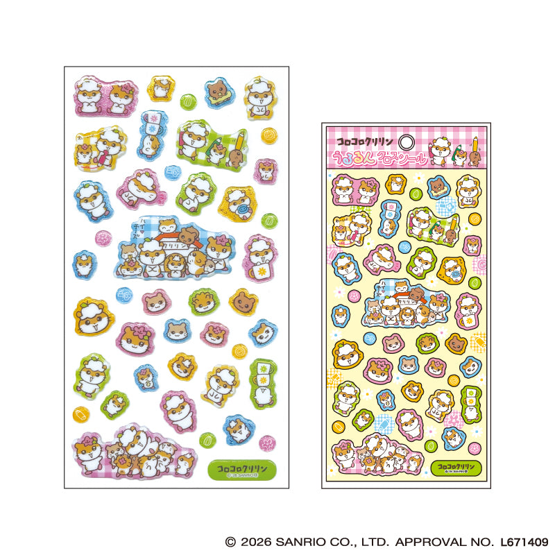 コロコロクリリン うるるんグロスシール カラフル - 公式商品画像 | AniSmile