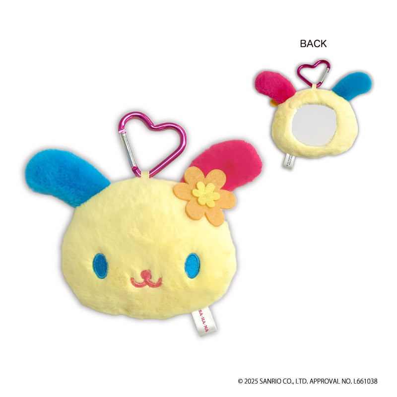 ウサハナ ぬいぐるみミラー ウサハナ - 公式商品画像 | AniSmile