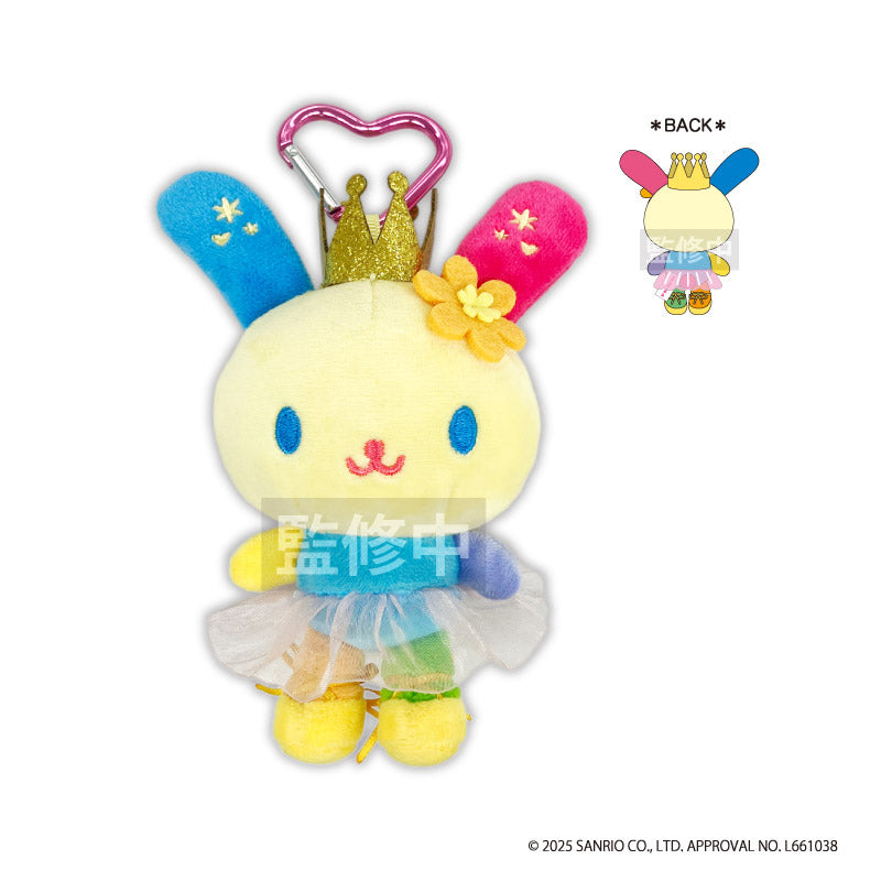 ウサハナ カラビナ付きマスコット バレリーナ - 公式商品画像 | AniSmile