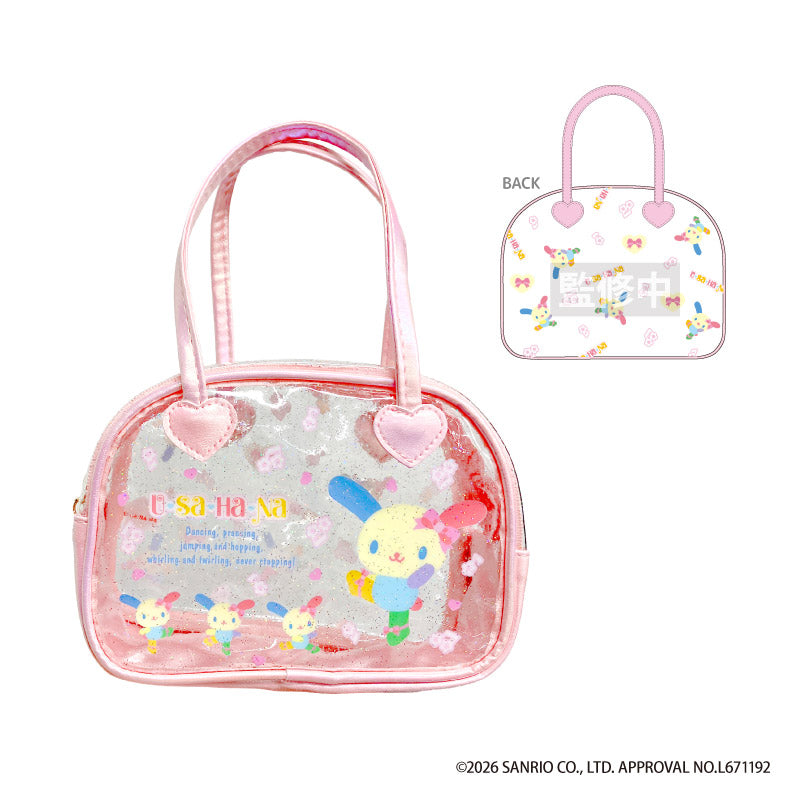 ウサハナ ボストン型ポーチ ピンク - 公式商品画像 | AniSmile