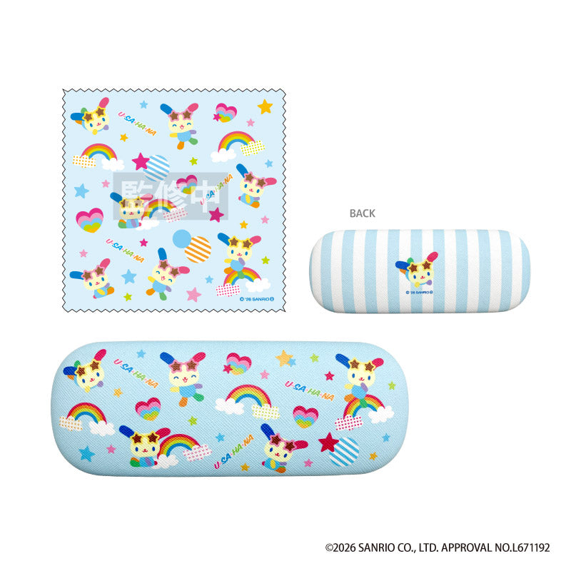 ウサハナ クロス付きメガネケース ブルー - 公式商品画像 | AniSmile