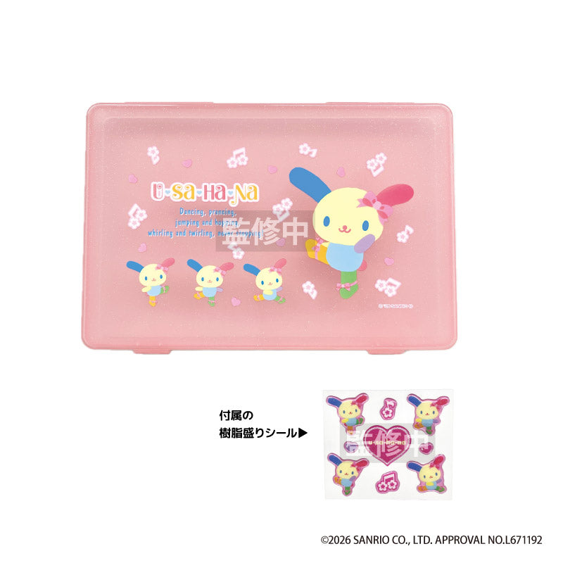 ウサハナ コレクションケース ピンク - 公式商品画像 | AniSmile