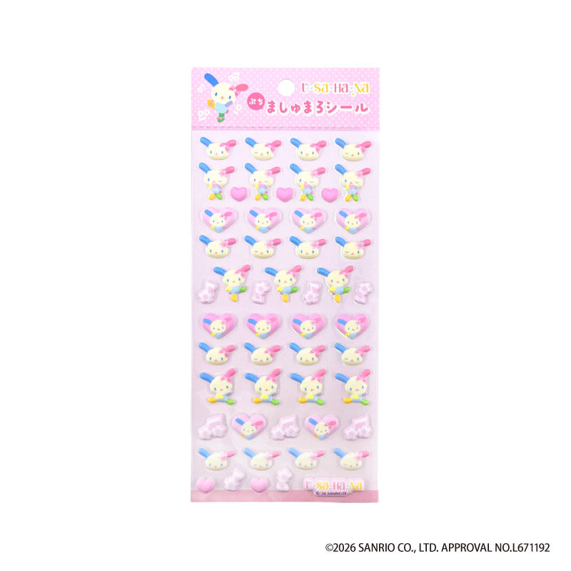 ウサハナ ぷちましゅまろシール ピンク - 公式商品画像 | AniSmile