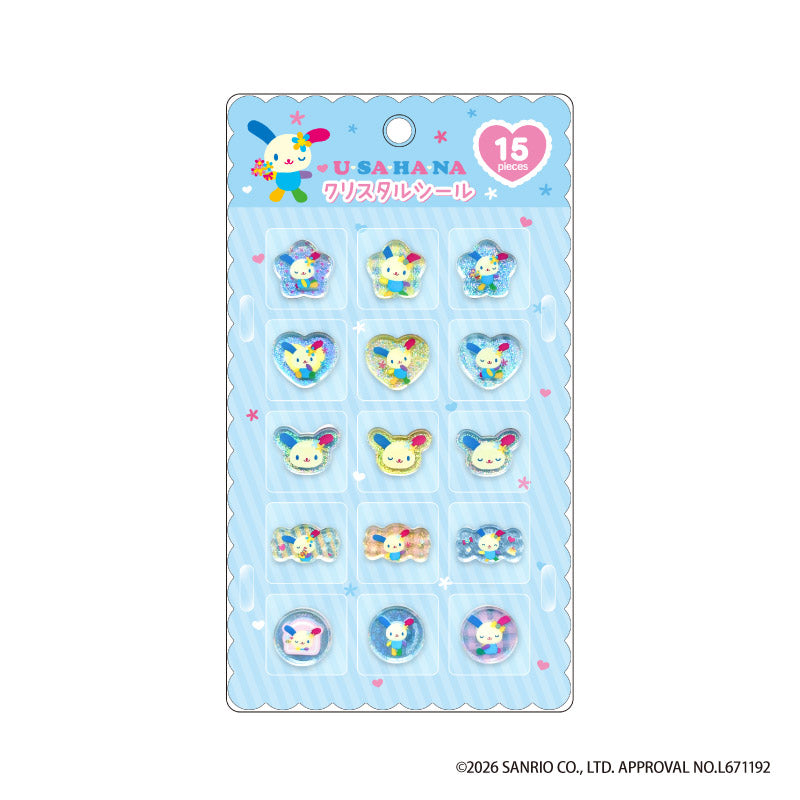 ウサハナ クリスタルシール ブルー - 公式商品画像 | AniSmile
