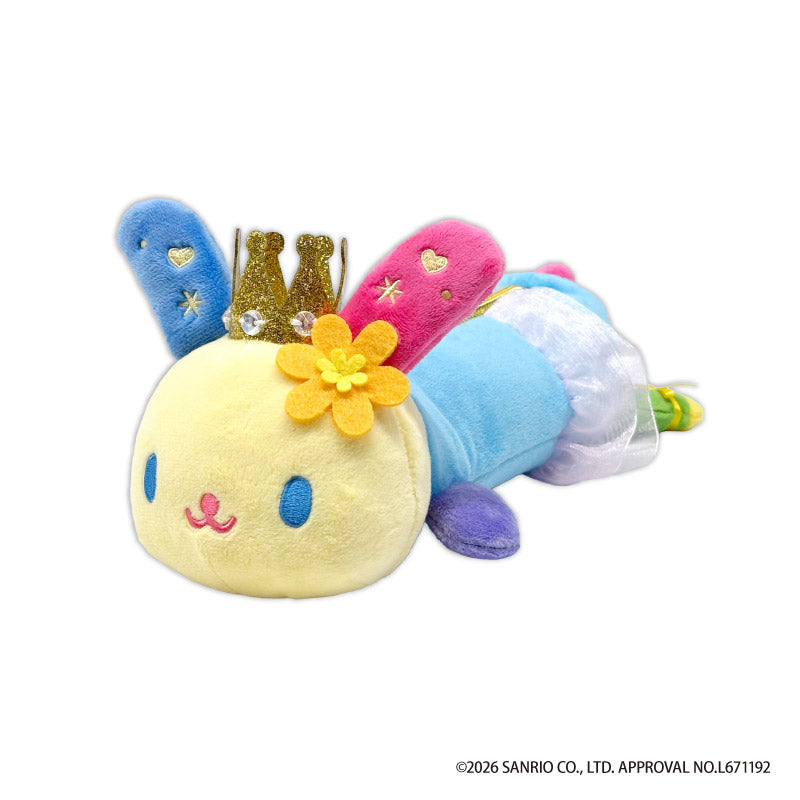 ウサハナ ぬいぐるみペンポーチ バレリーナ - 公式商品画像 | AniSmile