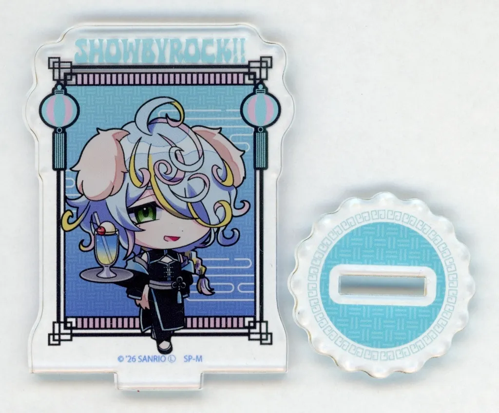 アクリルぷちスタンド「SHOW BY ROCK!!」45/ブラインド(全8種)(ミニキャライラスト) - 公式商品画像 | AniSmile