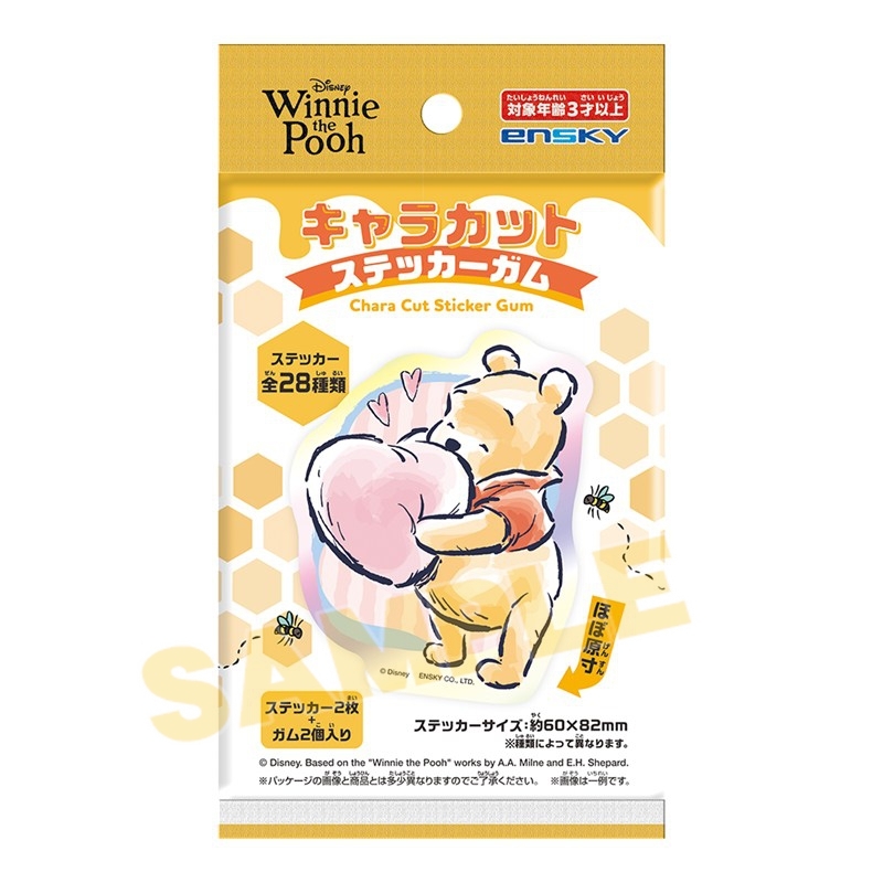くまのプーさん キャラカットステッカーガム - 公式商品画像 | AniSmile