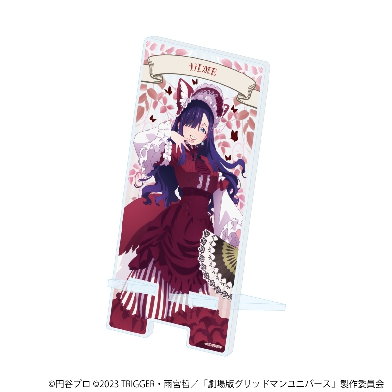 スマキャラスタンド「グリッドマンユニバース」23/ひめ ケモミミロリィタver.(描き下ろしイラスト) - 公式商品画像 | AniSmile