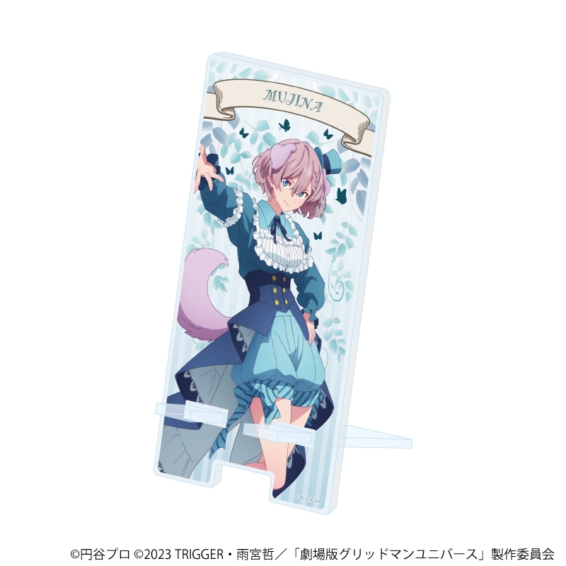 スマキャラスタンド「グリッドマンユニバース」22/ムジナ ケモミミロリィタver.(描き下ろしイラスト) - 公式商品画像 | AniSmile