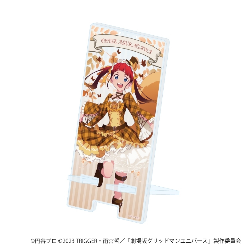 スマキャラスタンド「グリッドマンユニバース」21/飛鳥川ちせ ケモミミロリィタver.(描き下ろしイラスト) - 公式商品画像 | AniSmile