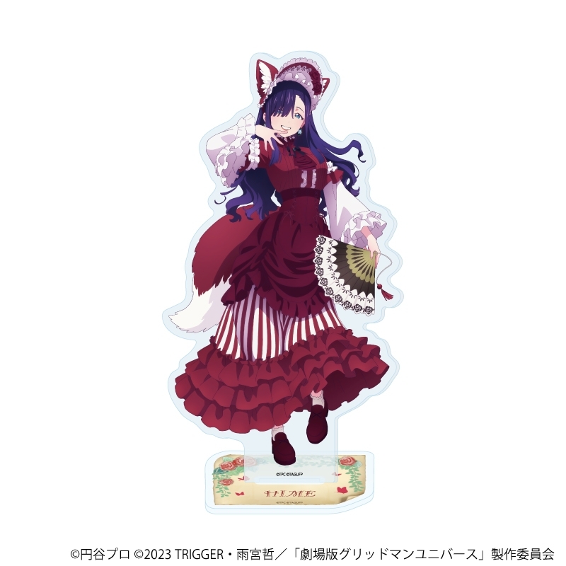 アクリルスタンド「グリッドマンユニバース」42/ひめ ケモミミロリィタver.(描き下ろしイラスト) - 公式商品画像 | AniSmile