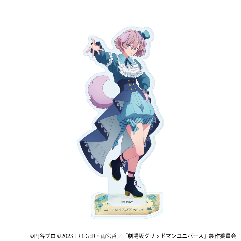 アクリルスタンド「グリッドマンユニバース」41/ムジナ ケモミミロリィタver.(描き下ろしイラスト) - 公式商品画像 | AniSmile