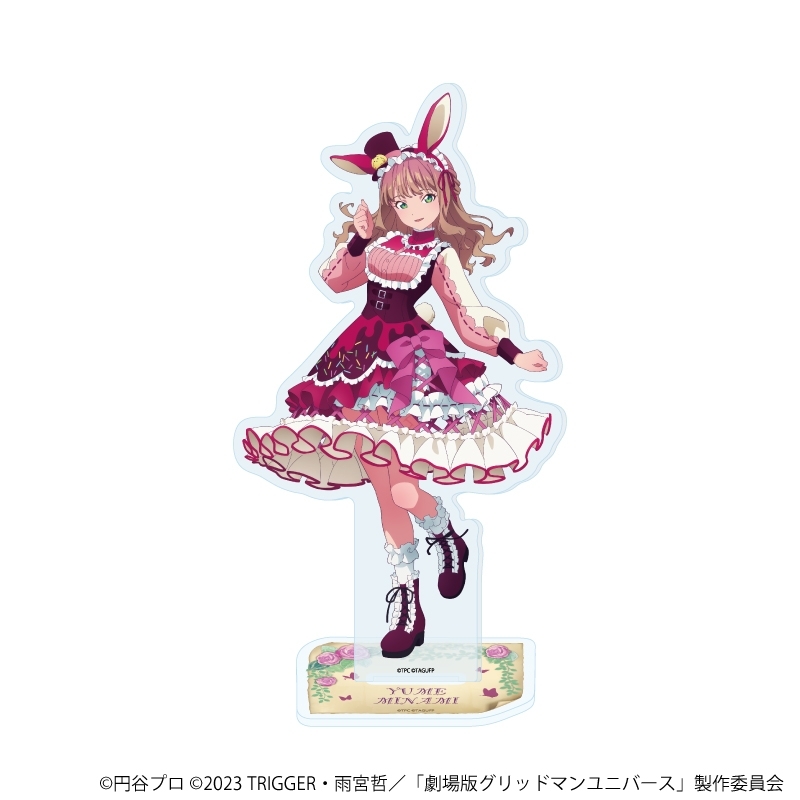 アクリルスタンド「グリッドマンユニバース」39/南夢芽 ケモミミロリィタver.(描き下ろしイラスト) - 公式商品画像 | AniSmile
