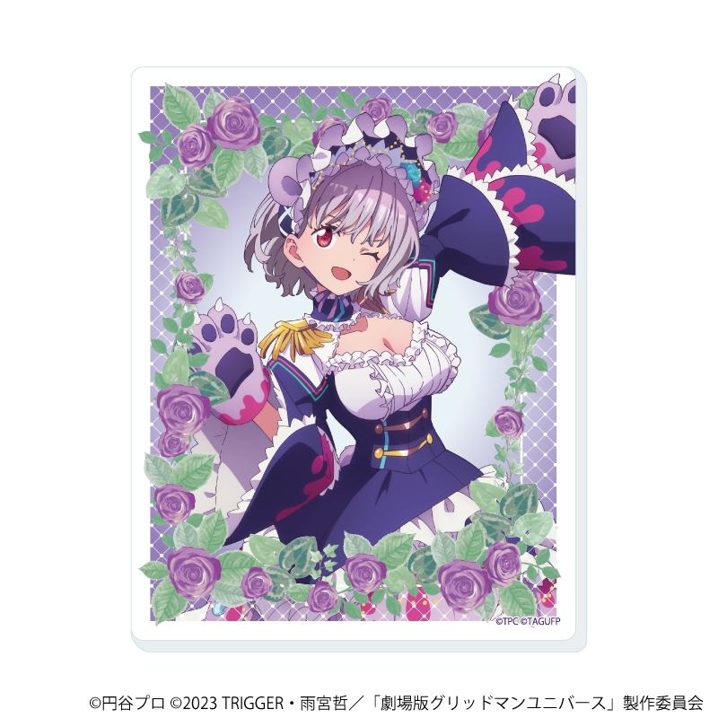 アクリルカード「グリッドマンユニバース」26/ケモミミロリィタver. ブラインド(全6種)(描き下ろしイラスト) 画像 3 | AniSmile