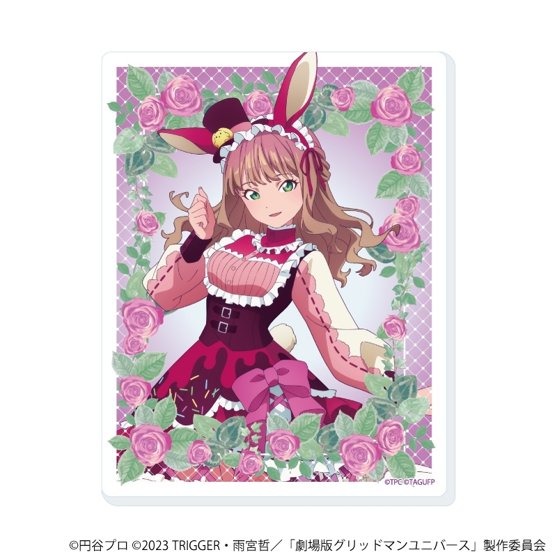 アクリルカード「グリッドマンユニバース」26/ケモミミロリィタver. ブラインド(全6種)(描き下ろしイラスト) 画像 4 | AniSmile