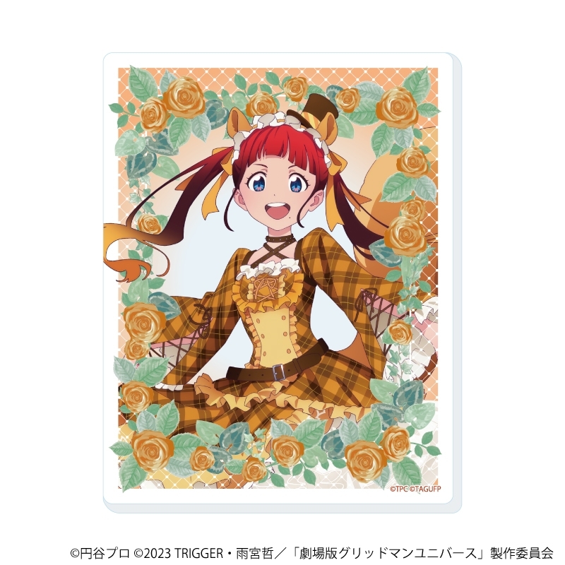アクリルカード「グリッドマンユニバース」26/ケモミミロリィタver. ブラインド(全6種)(描き下ろしイラスト) 画像 5 | AniSmile
