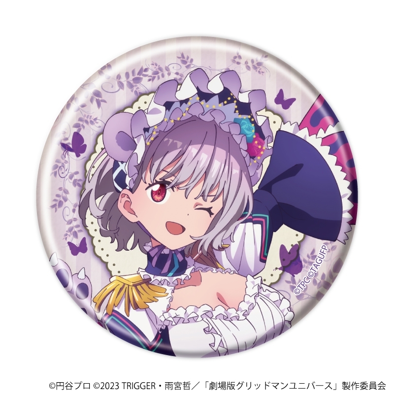 缶バッジ「グリッドマンユニバース」29/ケモミミロリィタver. ブラインド(全6種)(描き下ろしイラスト) 画像 3 | AniSmile
