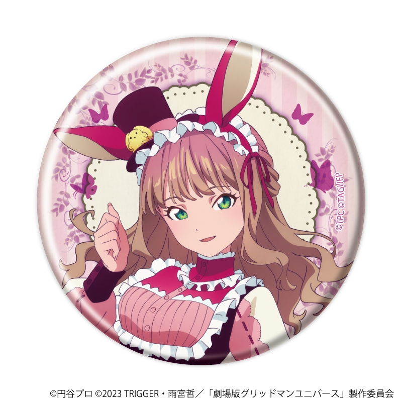 缶バッジ「グリッドマンユニバース」29/ケモミミロリィタver. ブラインド(全6種)(描き下ろしイラスト) 画像 4 | AniSmile