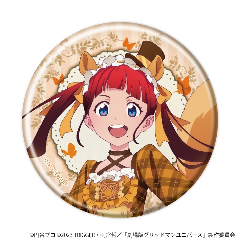 缶バッジ「グリッドマンユニバース」29/ケモミミロリィタver. ブラインド(全6種)(描き下ろしイラスト) 画像 5 | AniSmile