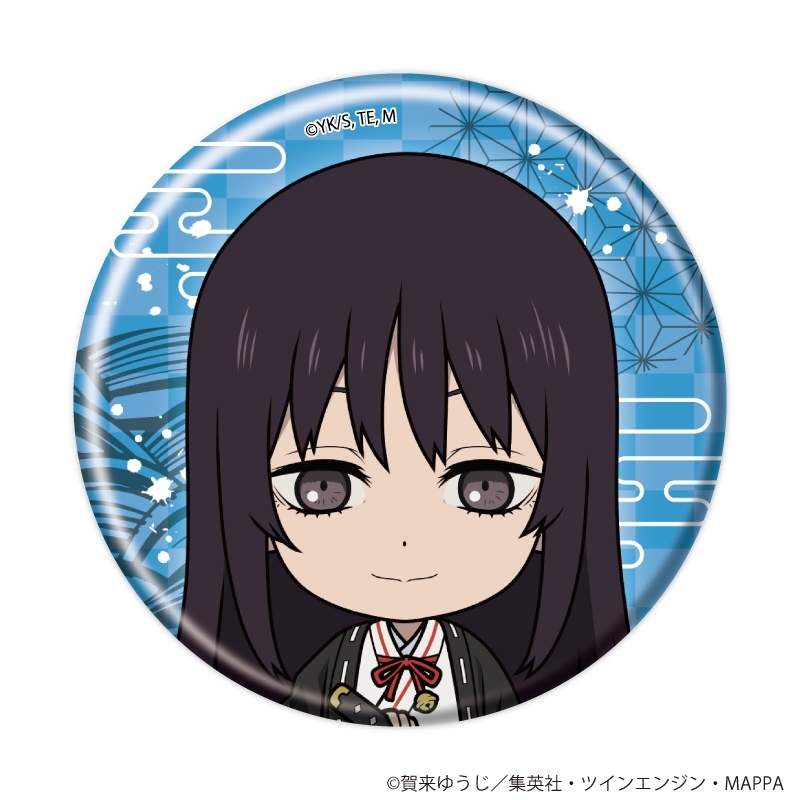 缶バッジ「地獄楽」08/ブラインド(全9種)(公式イラスト) 画像 5 | AniSmile