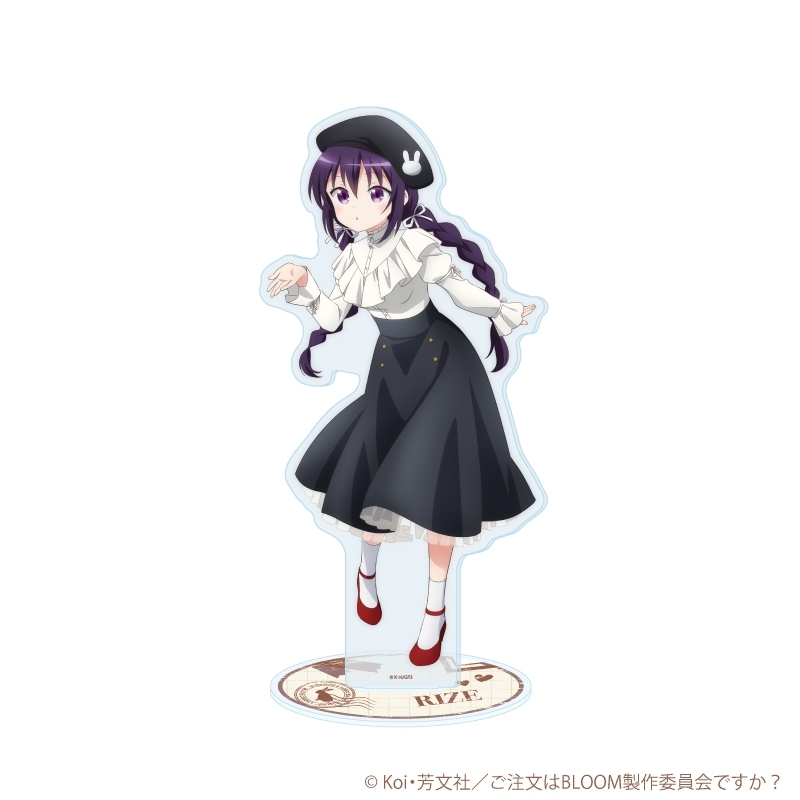 アクリルスタンド「ご注文はうさぎですか?BLOOM」27/リゼ ベレー帽ver.(描き下ろしイラスト) - 公式商品画像 | AniSmile