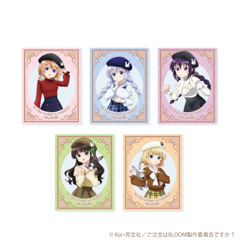 アクリルカード「ご注文はうさぎですか?BLOOM」08/ベレー帽ver. ブラインド(全5種)(描き下ろしイラスト) - 公式商品画像 | AniSmile