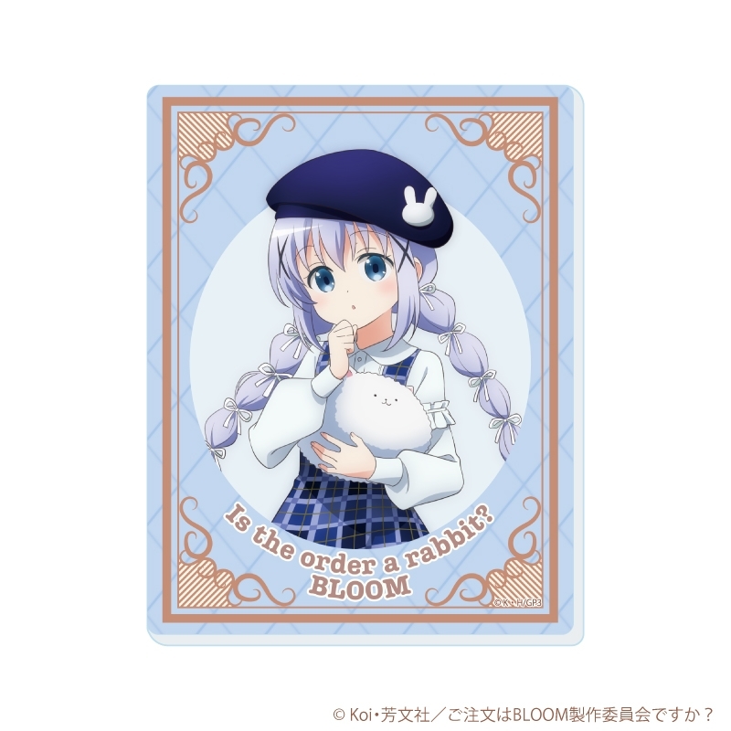 アクリルカード「ご注文はうさぎですか?BLOOM」08/ベレー帽ver. ブラインド(全5種)(描き下ろしイラスト) 画像 3 | AniSmile