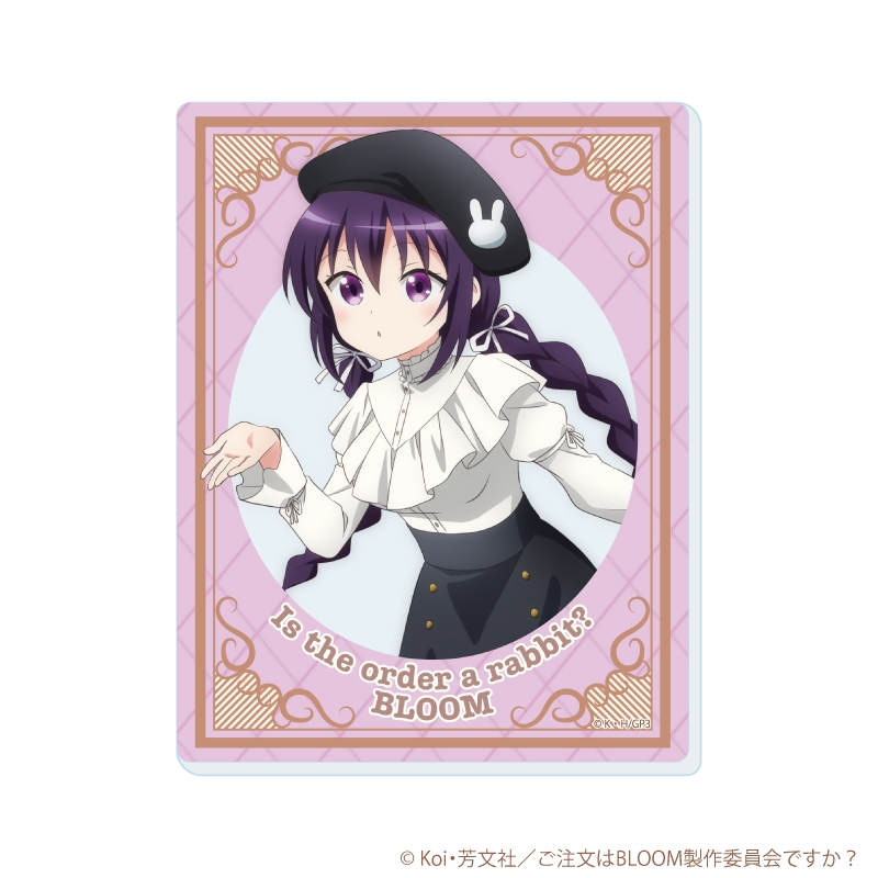 アクリルカード「ご注文はうさぎですか?BLOOM」08/ベレー帽ver. ブラインド(全5種)(描き下ろしイラスト) 画像 4 | AniSmile