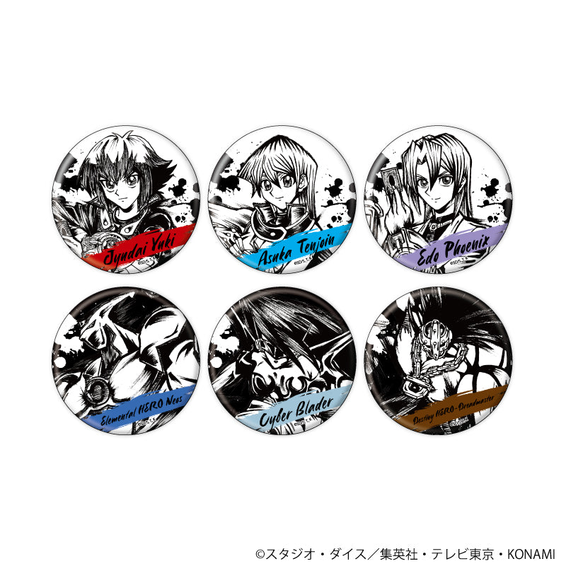 缶バッジ「遊☆戯☆王デュエルモンスターズGX」11/ブラインド(全6種)(墨絵イラスト) - 公式商品画像 | AniSmile
