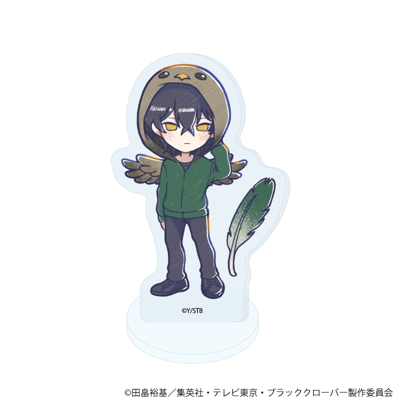 アクリルぷちスタンド「ブラッククローバー」19/アニマルパーカーver. ブラインド(全10種)(グラフアートイラスト) 画像 2 | AniSmile