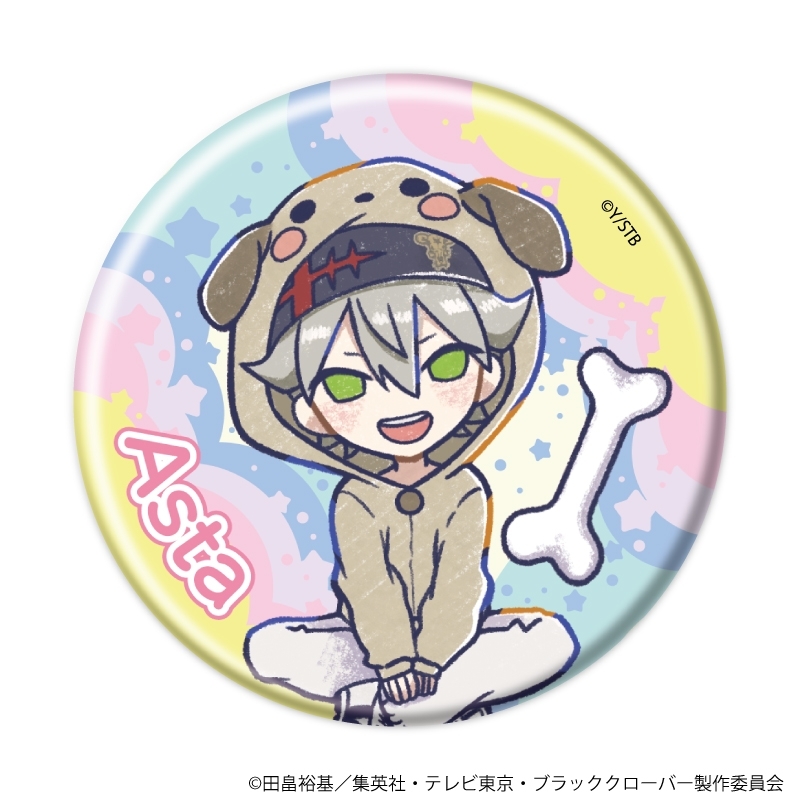 缶バッジ「ブラッククローバー」25/アニマルパーカーver. ブラインド(全10種)(グラフアートイラスト) 画像 2 | AniSmile