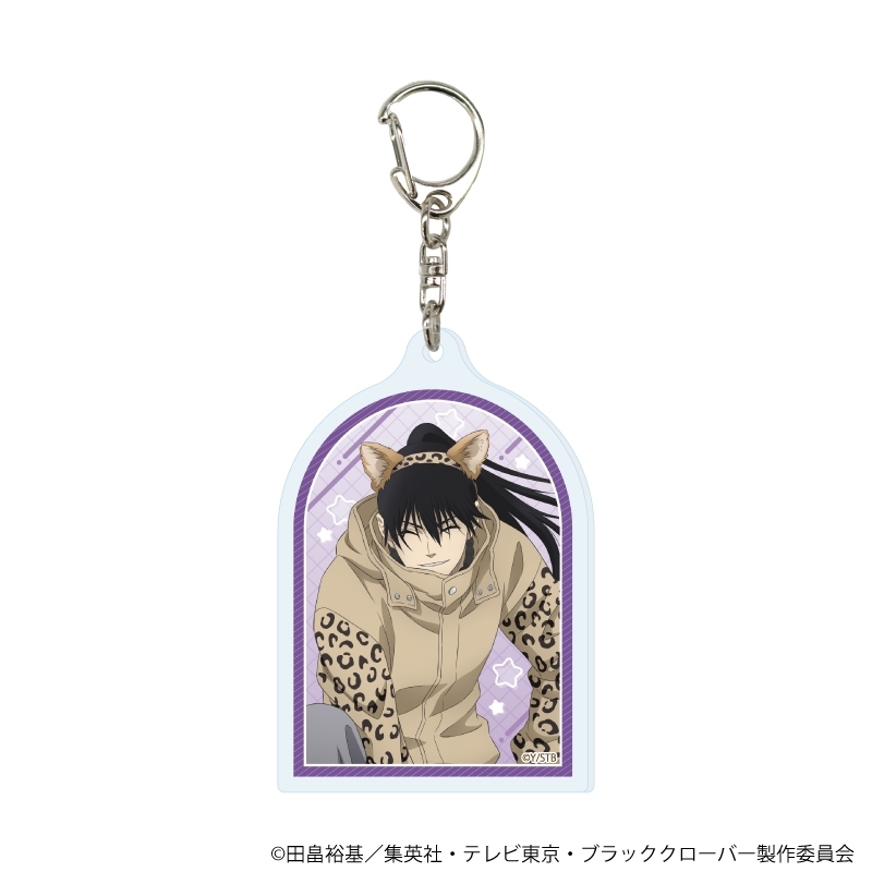 アクリルキーホルダー「ブラッククローバー」05/ケモミミカチューシャver. ブラインド(全5種)(描き下ろしイラスト) 画像 5 | AniSmile