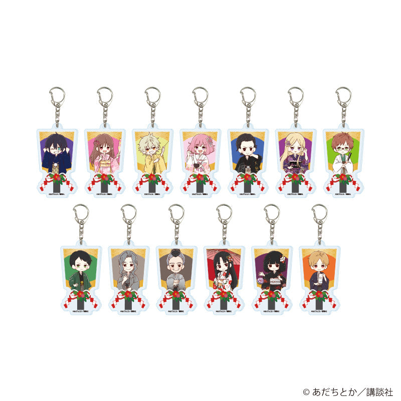 アクリルキーホルダー「ノラガミ」04/ブラインド(全13種)(グラフアートイラスト) - 公式商品画像 | AniSmile