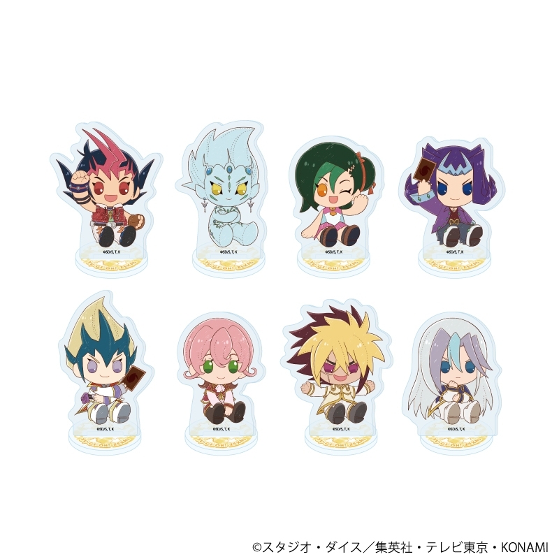 アクリルぷちスタンド「遊☆戯☆王ZEXAL」06/ブラインド(全8種)(ぽてぬいアート) - 公式商品画像 | AniSmile