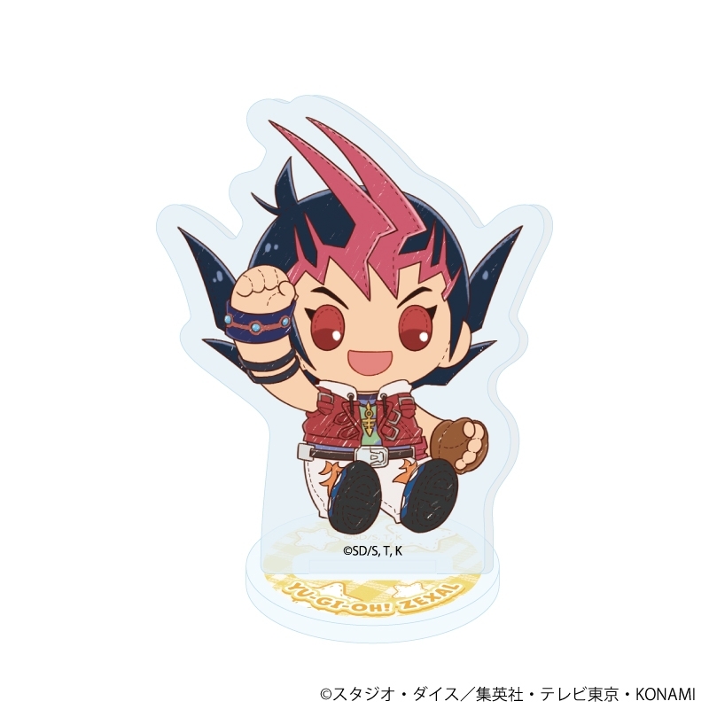 アクリルぷちスタンド「遊☆戯☆王ZEXAL」06/ブラインド(全8種)(ぽてぬいアート) 画像 2 | AniSmile