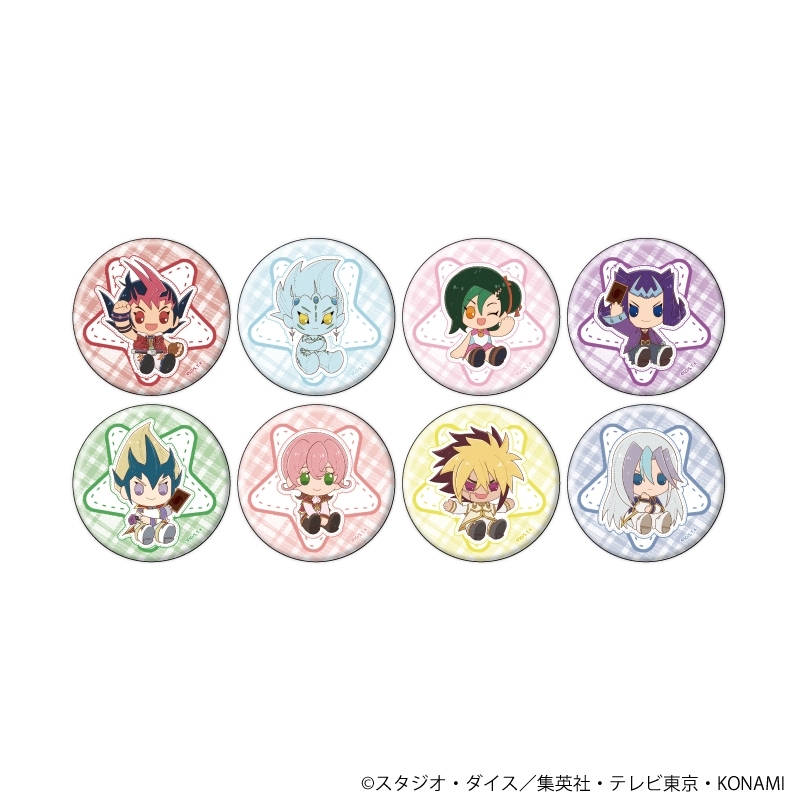 缶バッジ「遊☆戯☆王ZEXAL」09/ブラインド(全8種)(ぽてぬいアート) - 公式商品画像 | AniSmile