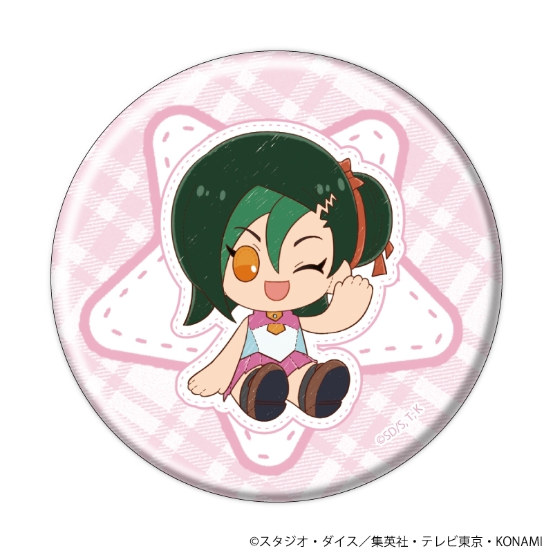 缶バッジ「遊☆戯☆王ZEXAL」09/ブラインド(全8種)(ぽてぬいアート) 画像 2 | AniSmile