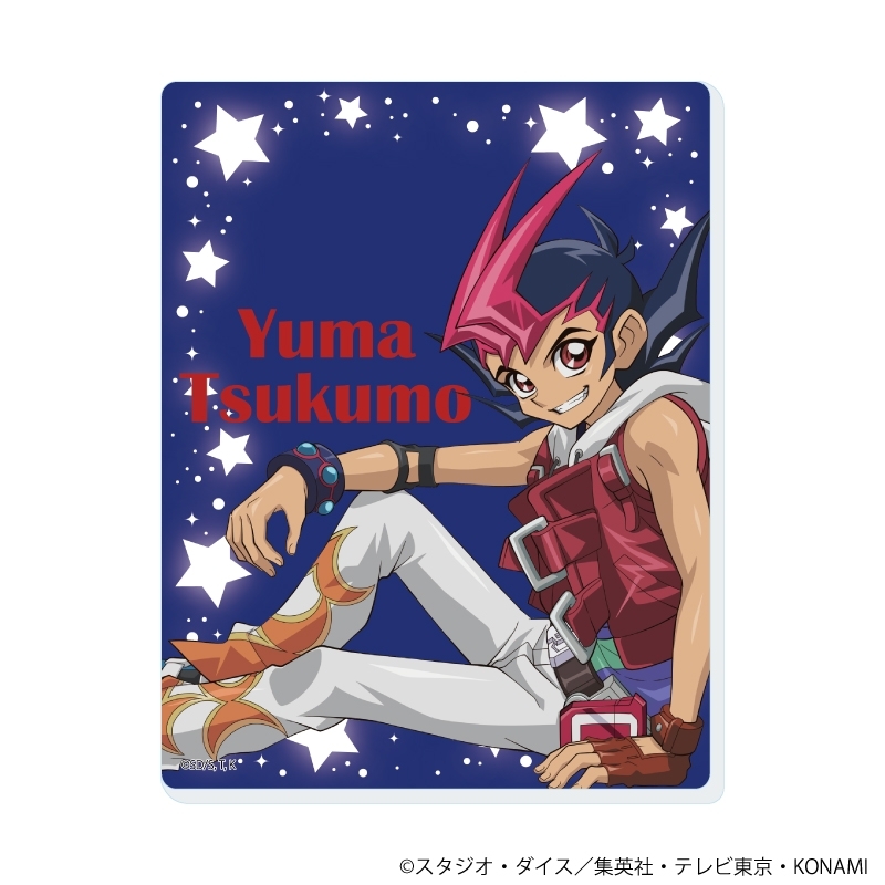アクリルカード「遊☆戯☆王ZEXAL」02/ブラインド(全5種)(描き下ろしイラスト) 画像 4 | AniSmile
