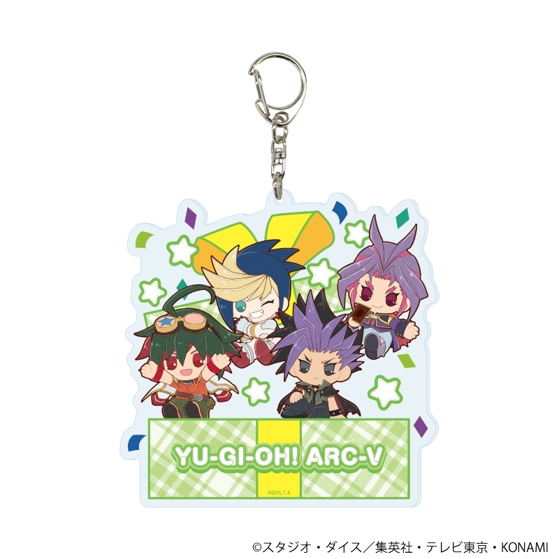 デカアクリルキーホルダー「遊☆戯☆王ARC-V」01/遊矢&ユート&ユーゴ&ユーリ(ぽてぬいアート) - 公式商品画像 | AniSmile