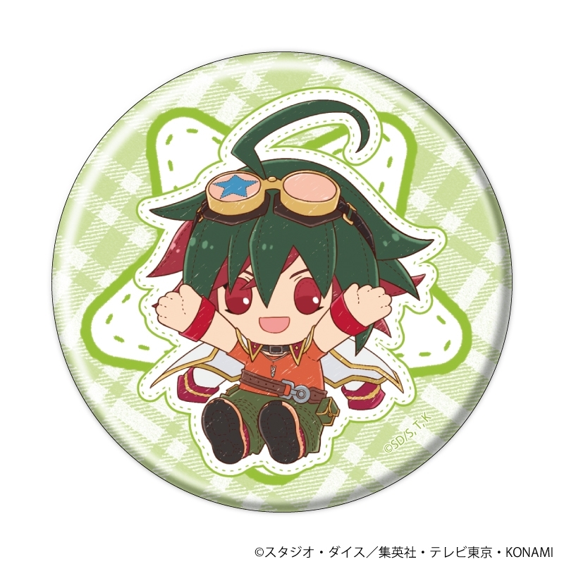 缶バッジ「遊☆戯☆王ARC-V」08/ブラインド(全8種)(ぽてぬいアート) 画像 2 | AniSmile