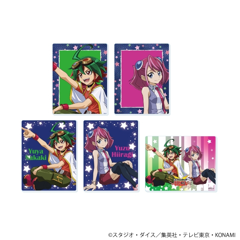 アクリルカード「遊☆戯☆王ARC-V」02/ブラインド(全5種)(描き下ろしイラスト) - 公式商品画像 | AniSmile