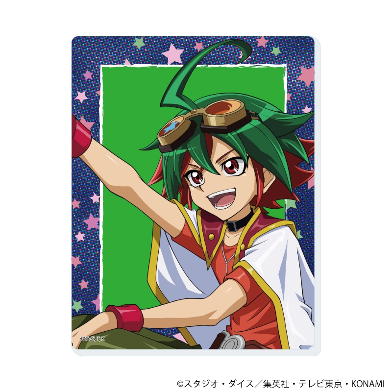 アクリルカード「遊☆戯☆王ARC-V」02/ブラインド(全5種)(描き下ろしイラスト) 画像 2 | AniSmile