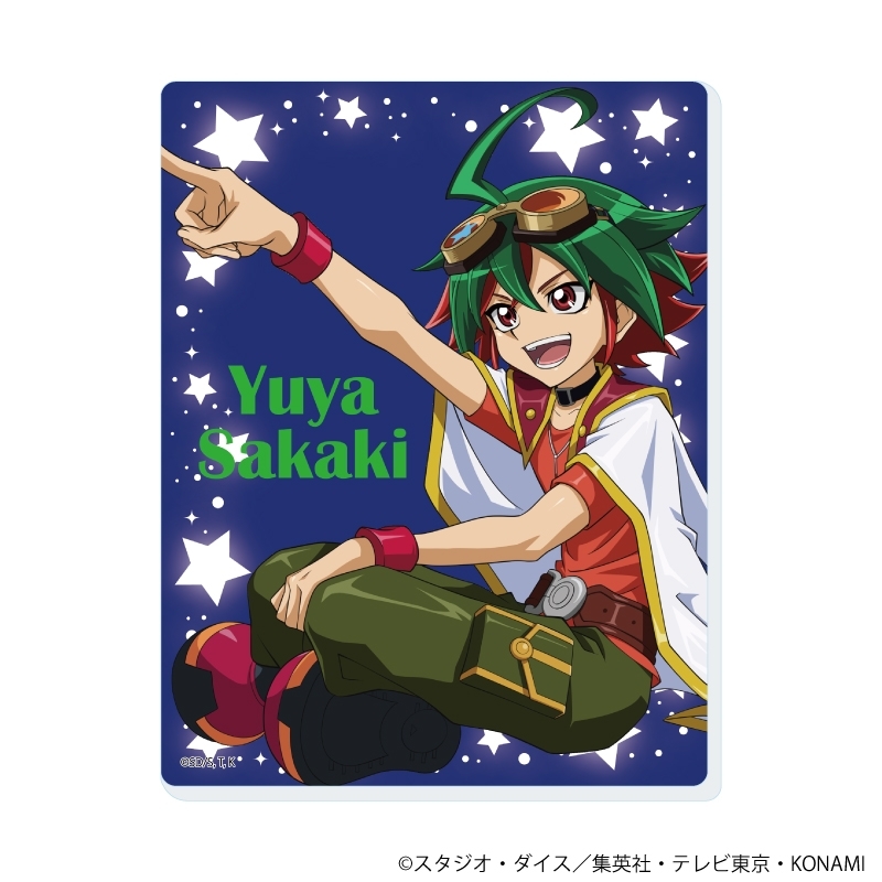 アクリルカード「遊☆戯☆王ARC-V」02/ブラインド(全5種)(描き下ろしイラスト) 画像 4 | AniSmile