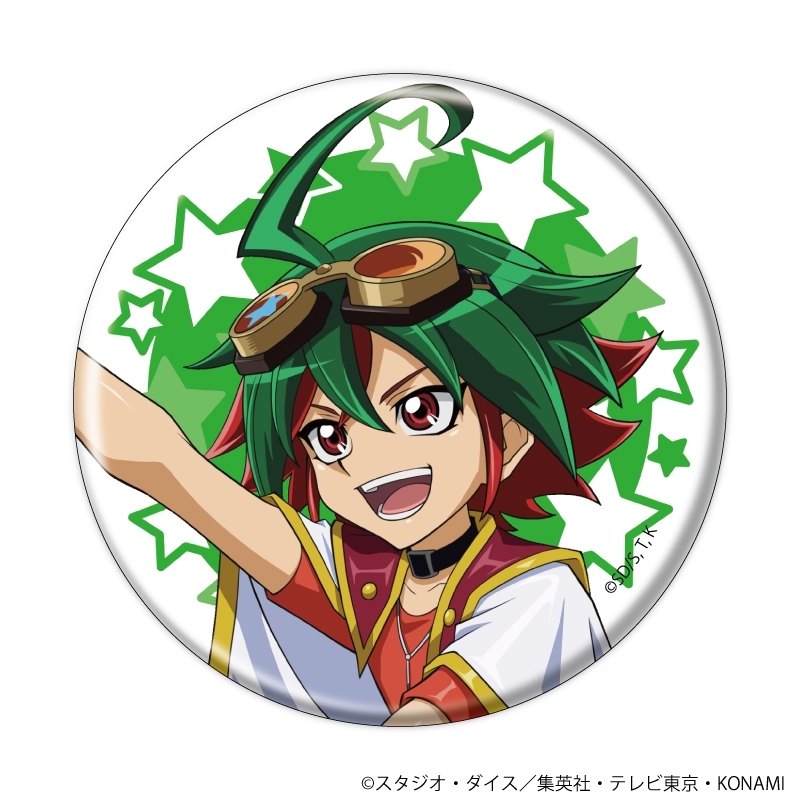 缶バッジ「遊☆戯☆王ARC-V」07/ブラインド(全5種)(描き下ろしイラスト) 画像 2 | AniSmile