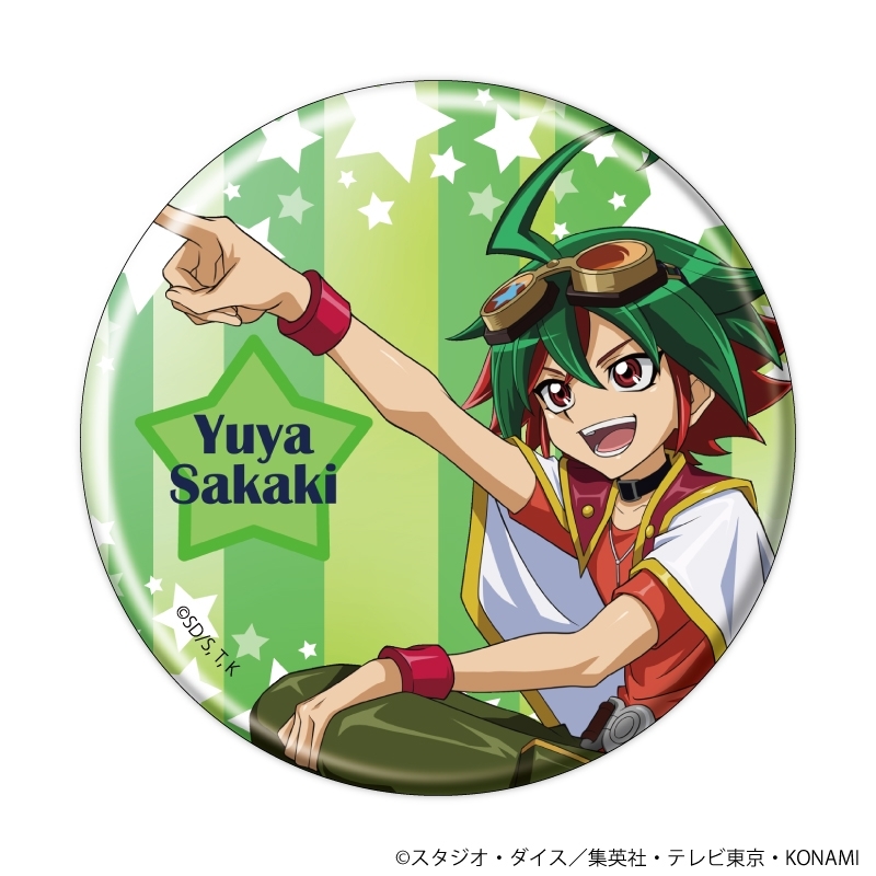 缶バッジ「遊☆戯☆王ARC-V」07/ブラインド(全5種)(描き下ろしイラスト) 画像 4 | AniSmile
