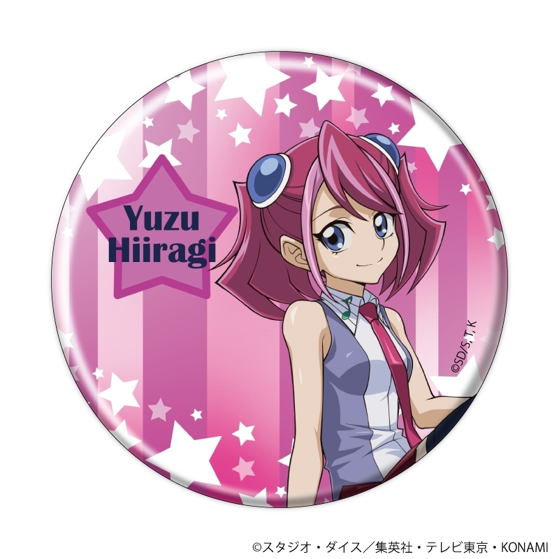 缶バッジ「遊☆戯☆王ARC-V」07/ブラインド(全5種)(描き下ろしイラスト) 画像 5 | AniSmile