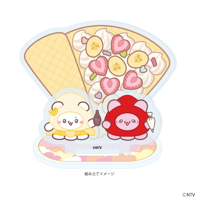 アクリルスタンドプレート「らぶいーず」05/すもっぴ&ぴょんちー クレープver.(描き下ろしイラスト) 画像 2 | AniSmile