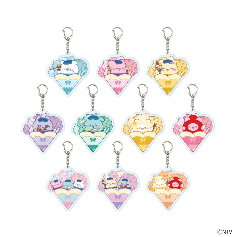アクリルキーホルダー「らぶいーず」03/クレープver. ブラインド(全10種)(描き下ろしイラスト) - 公式商品画像 | AniSmile