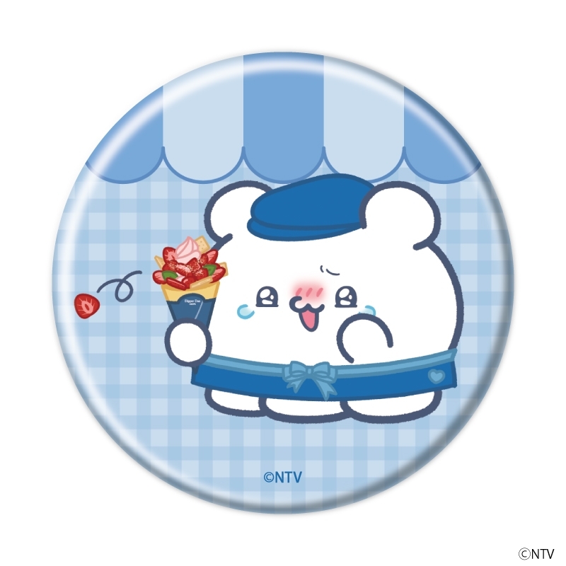 缶バッジ「らぶいーず」04/クレープver. ブラインド(全10種)(描き下ろしイラスト) 画像 2 | AniSmile