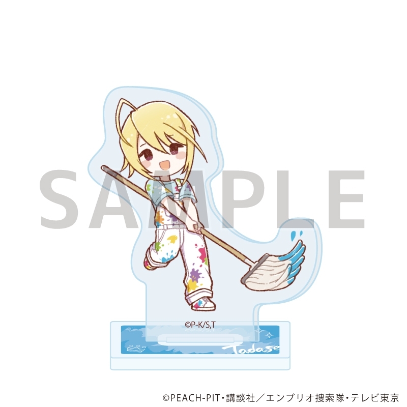 アクリルぷちスタンド「TVアニメ『しゅごキャラ!』」02/ペイントver. ブラインド(全9種)(グラフアートイラスト) 画像 2 | AniSmile